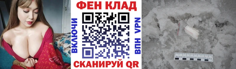 Amphetamine 97% Кирово-Чепецк