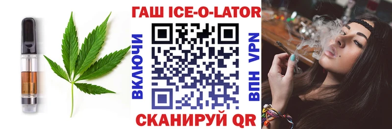 Canna-Cookies конопля  kraken как зайти  Кирово-Чепецк 