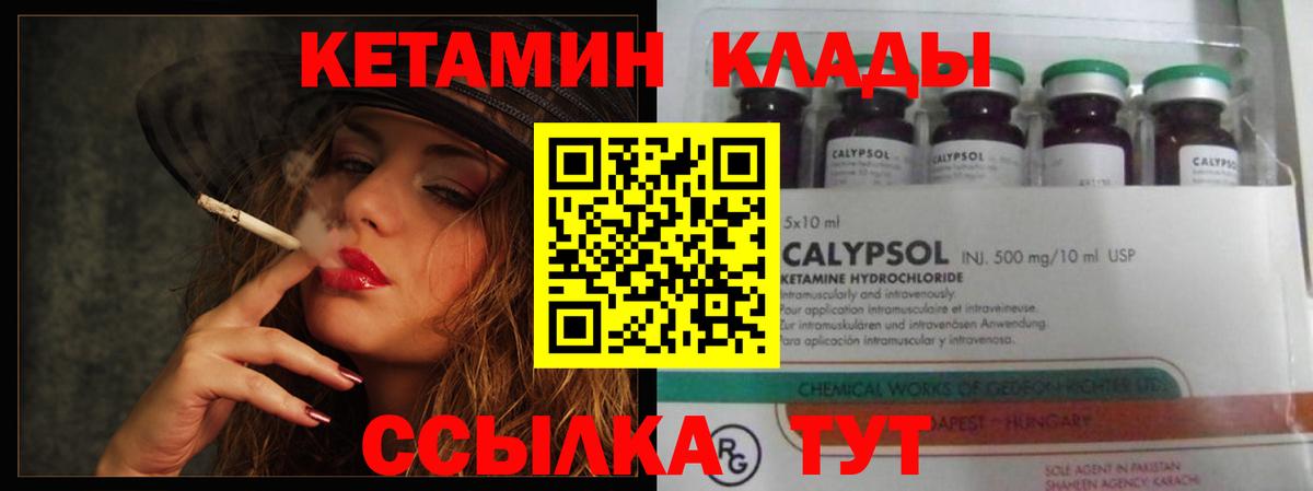ГАШ Кирово-Чепецк