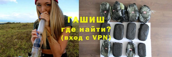 крисы Аркадак