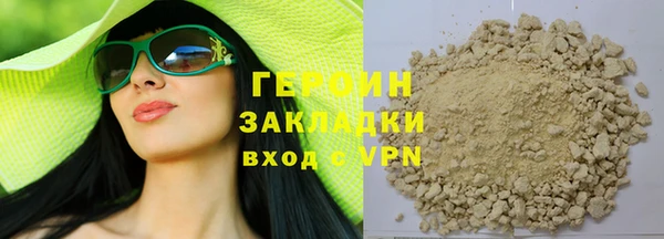крисы Аркадак