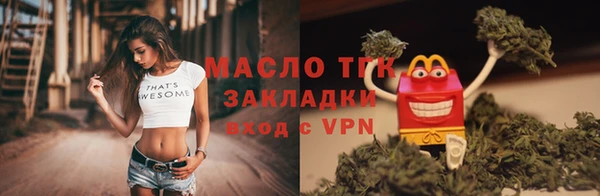 крисы Аркадак