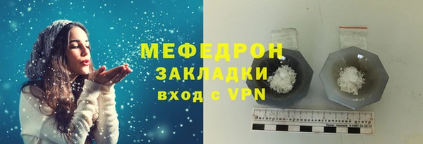 крисы Аркадак