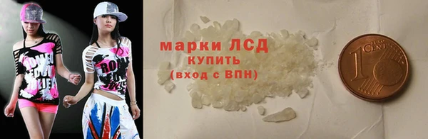 крисы Аркадак