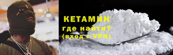 крисы Аркадак