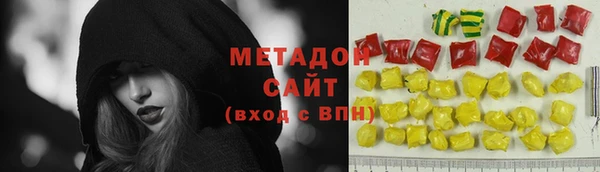 крисы Аркадак