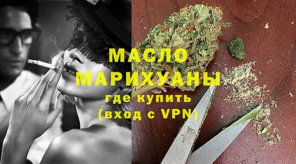 крисы Аркадак