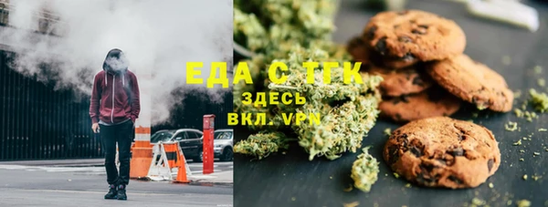 крисы Аркадак