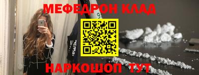 круглые Кулебаки