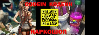 сатива Кумертау