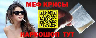 круглые Кулебаки