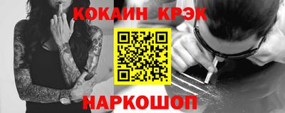 сатива Кумертау