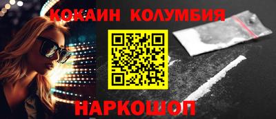 сатива Кумертау