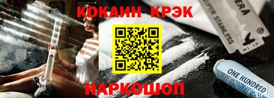 круглые Кулебаки
