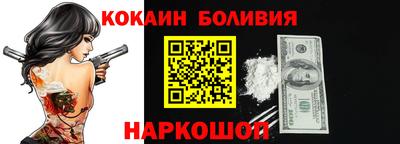 мдма Таганрог