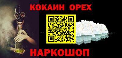 герыч Кунгур