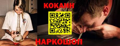 герыч Кунгур