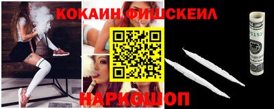 сатива Кумертау