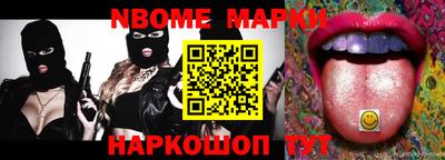 круглые Кулебаки