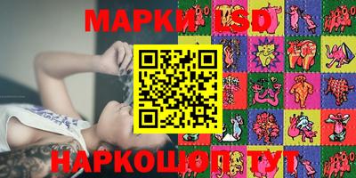герыч Кунгур