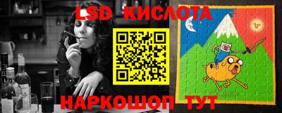 MDMA Premium VHQ Тавда