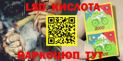 круглые Кулебаки