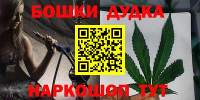круглые Кулебаки
