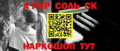 герыч Кунгур