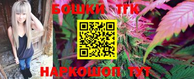 круглые Кулебаки