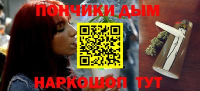 сатива Кумертау