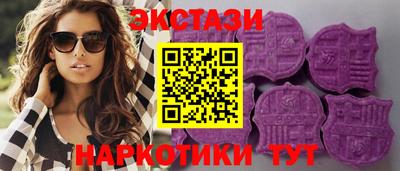 сатива Кумертау