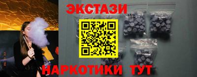 герыч Кунгур