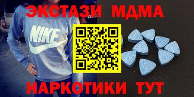 сатива Кумертау