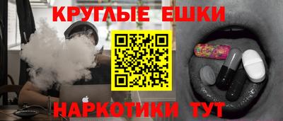 герыч Кунгур