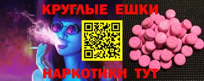 герыч Кунгур