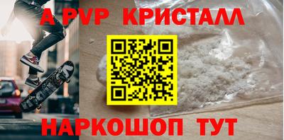 круглые Кулебаки