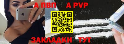 круглые Кулебаки