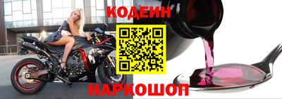 герыч Кунгур