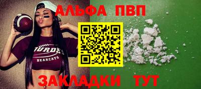 круглые Кулебаки