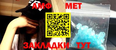круглые Кулебаки
