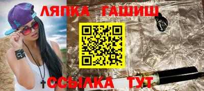 сатива Кумертау