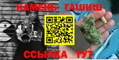 сатива Кумертау