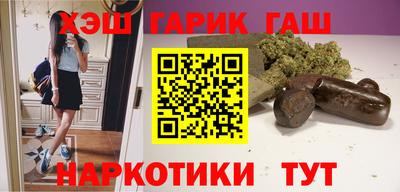 сатива Кумертау