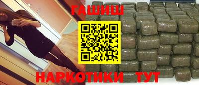 герыч Кунгур