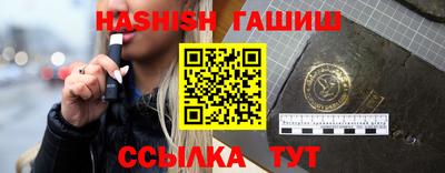 круглые Кулебаки