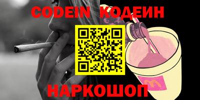сатива Кумертау