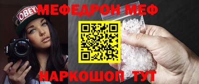 герыч Кунгур