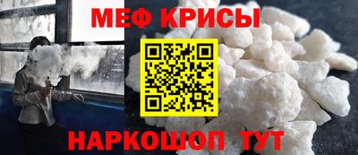 круглые Кулебаки