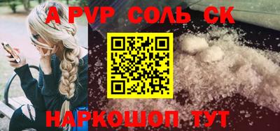 герыч Кунгур