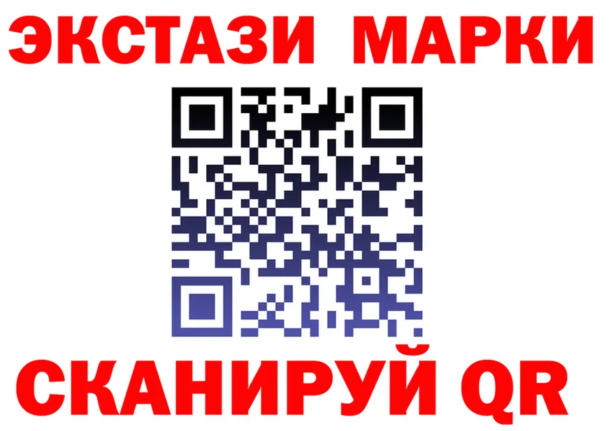 APVP Соль зеркало это блэк спрут Кирово-Чепецк